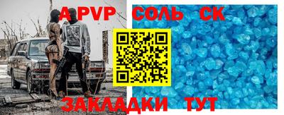 mix Обнинск