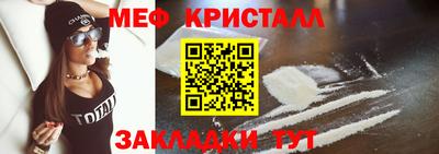прущая мука Нягань