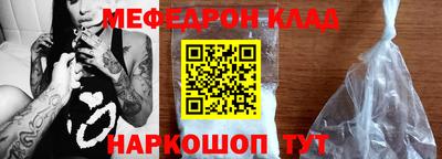 индика Обь