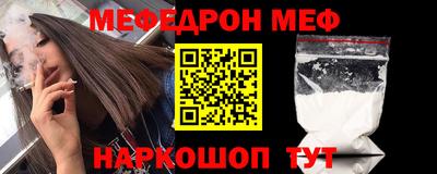 индика Обь