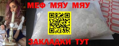 индика Обь