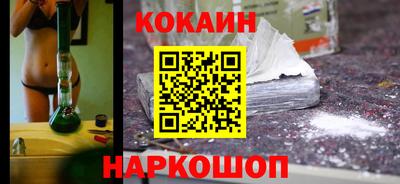 mix Обнинск