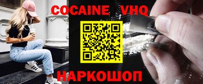 индика Обь