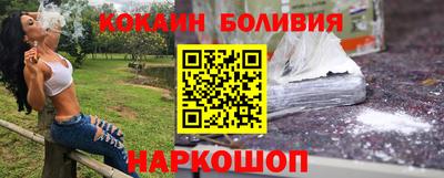 mix Обнинск