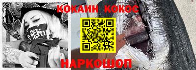 mix Обнинск