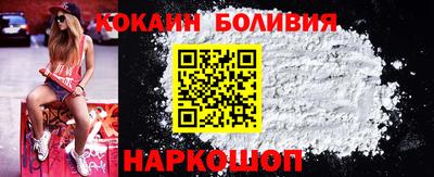 mix Обнинск