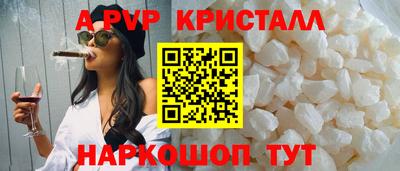 прущая мука Нягань