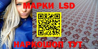 прущая мука Нягань