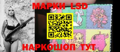 прущая мука Нягань