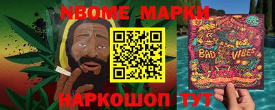 прущая мука Нягань