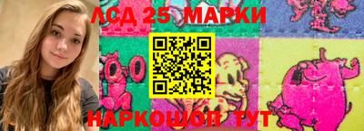 прущая мука Нягань