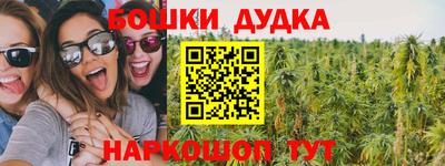 mix Обнинск