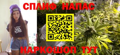 mix Обнинск