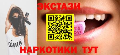 mix Обнинск