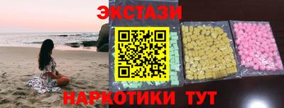 прущая мука Нягань