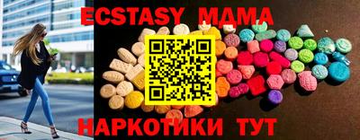 прущая мука Нягань