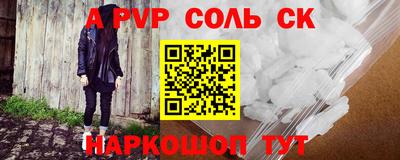 mix Обнинск