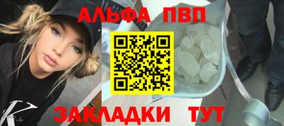 mix Обнинск