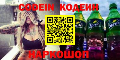 mix Обнинск