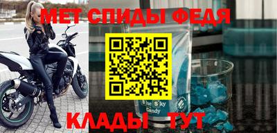 mix Обнинск