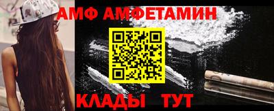 прущая мука Нягань