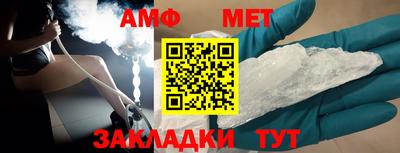 прущая мука Нягань