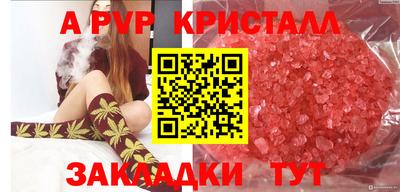 mix Обнинск