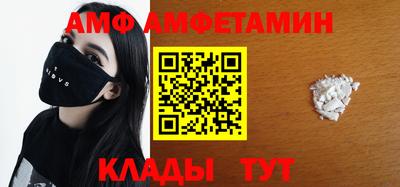индика Обь