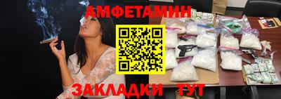 индика Обь