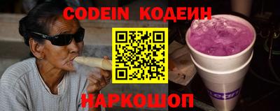 прущая мука Нягань