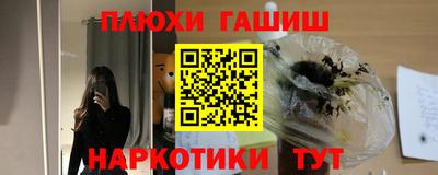 mix Обнинск