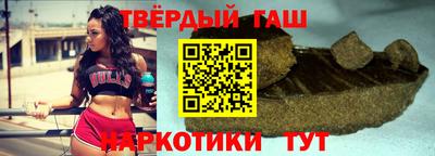 прущая мука Нягань