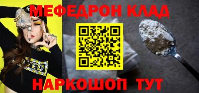 индика Обь