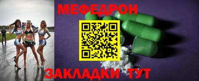 индика Обь
