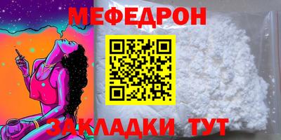 индика Обь