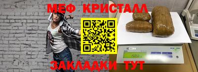 индика Обь
